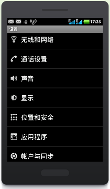 怎么清理手机内存?