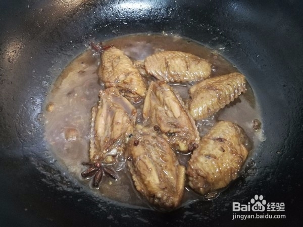 红烧鸡翅的做法