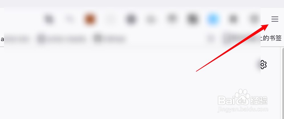 mac FireFox怎么设置关闭浏览器时删除浏览数据