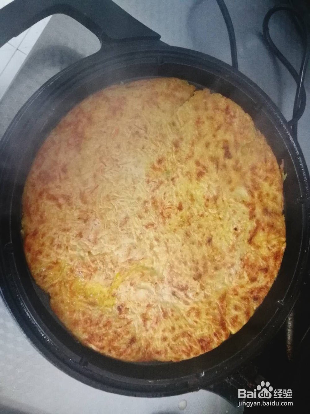 洋芋馍馍的制作方法