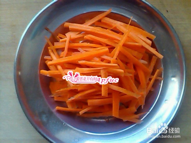 凉拌豆角之经典做法