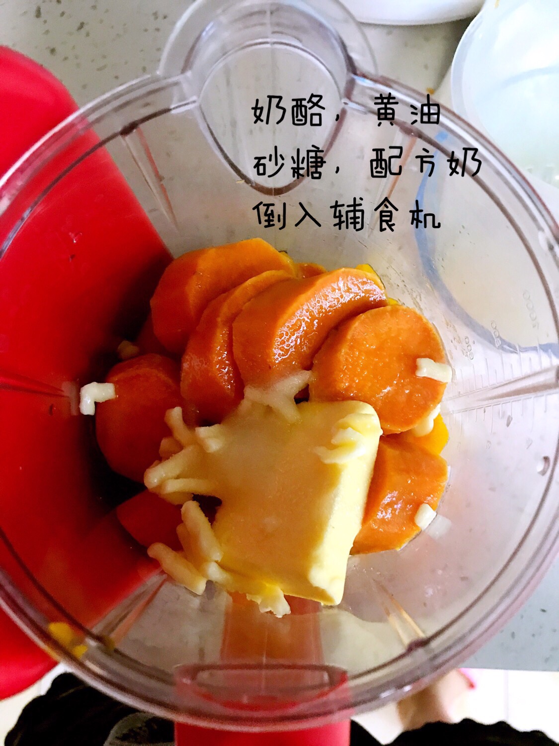 奶酪金瓜小焗饼的做法,你学会吗