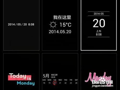 荣耀11怎么设置拍照水印