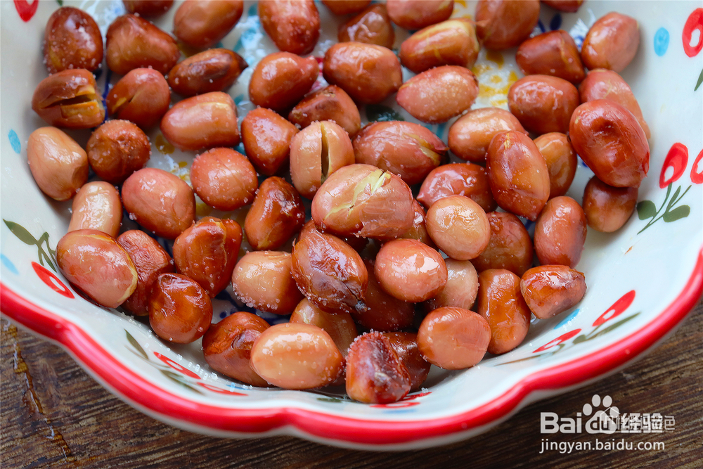 不能拒绝的花生苦菊