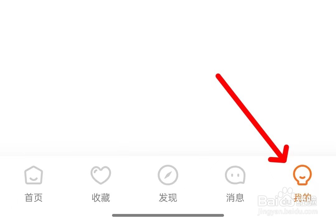 途家民宿aopp如何好评