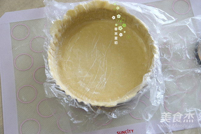 金桔乳酪派的做法