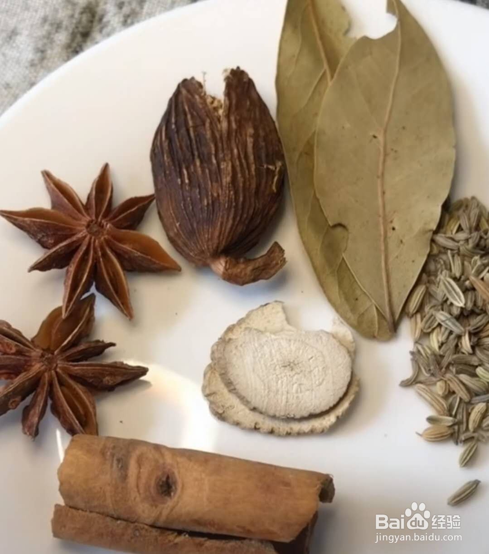 把子肉家庭做法