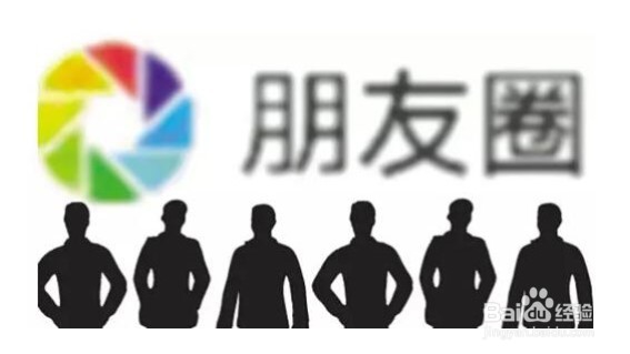 做微商怎么找货源