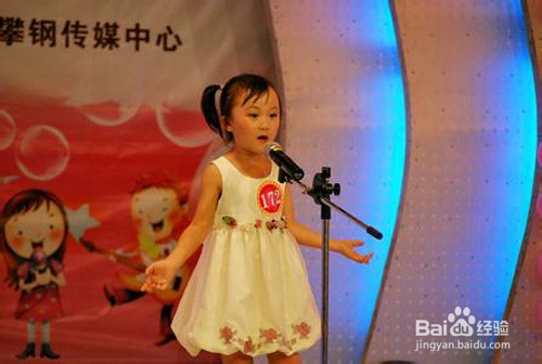 孩子成绩不好怎么办