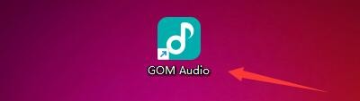如何设置GOM Audio播放时启用淡入淡出效果