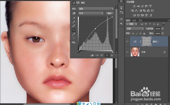 用ps去脸上的雀斑，教你如何利用计算去雀斑