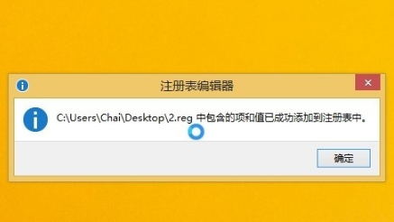 cs1.6怎么调中文