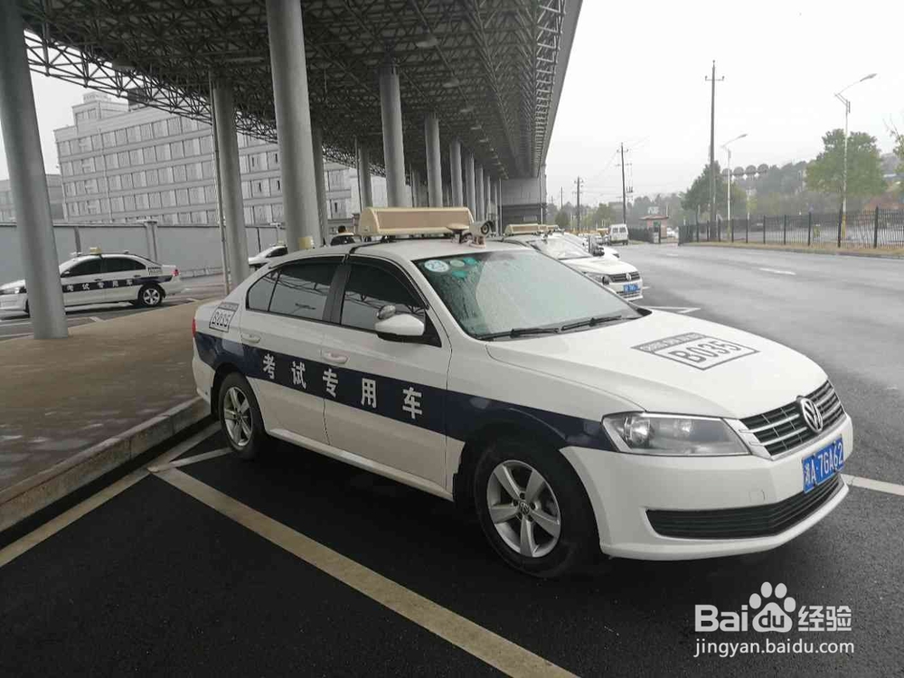 2018年青竹湖考场科目三考试驾校培训资料
