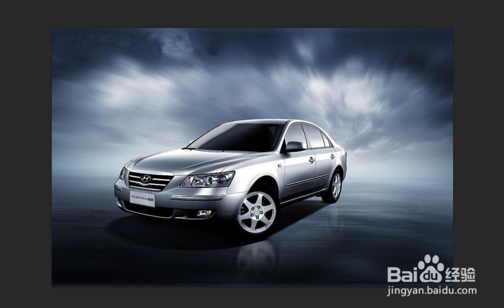 如何利用PS来去除水印。