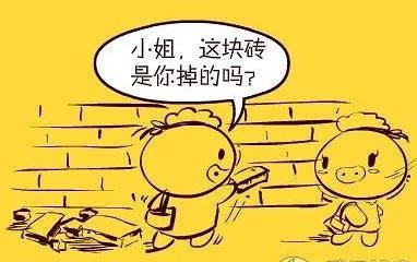女孩子希望男人这样搭讪她