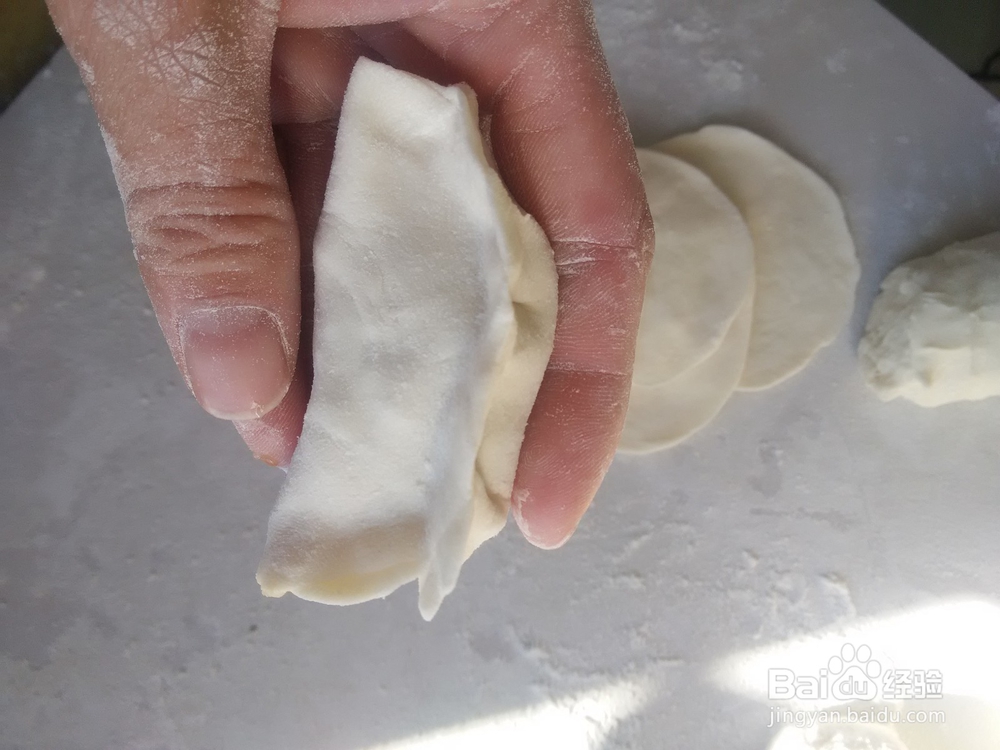 饺子；牛肉芹菜；饺子制作