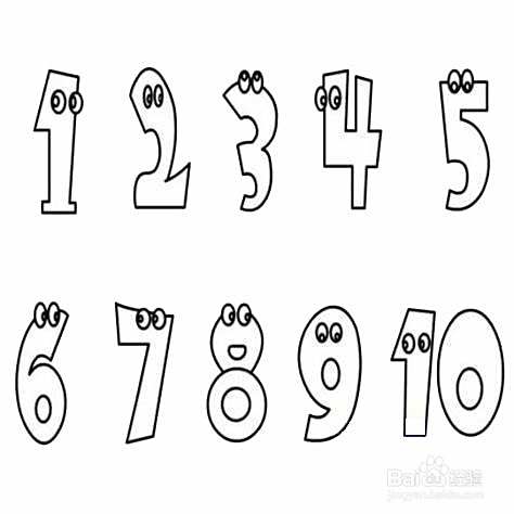 1 10幼儿图数字简笔画 百度经验 1 10幼儿图数字简笔画 百度经验