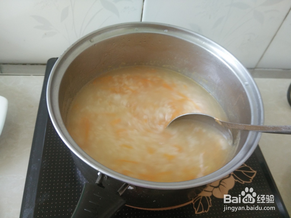 红萝卜肉片滚粥的做法