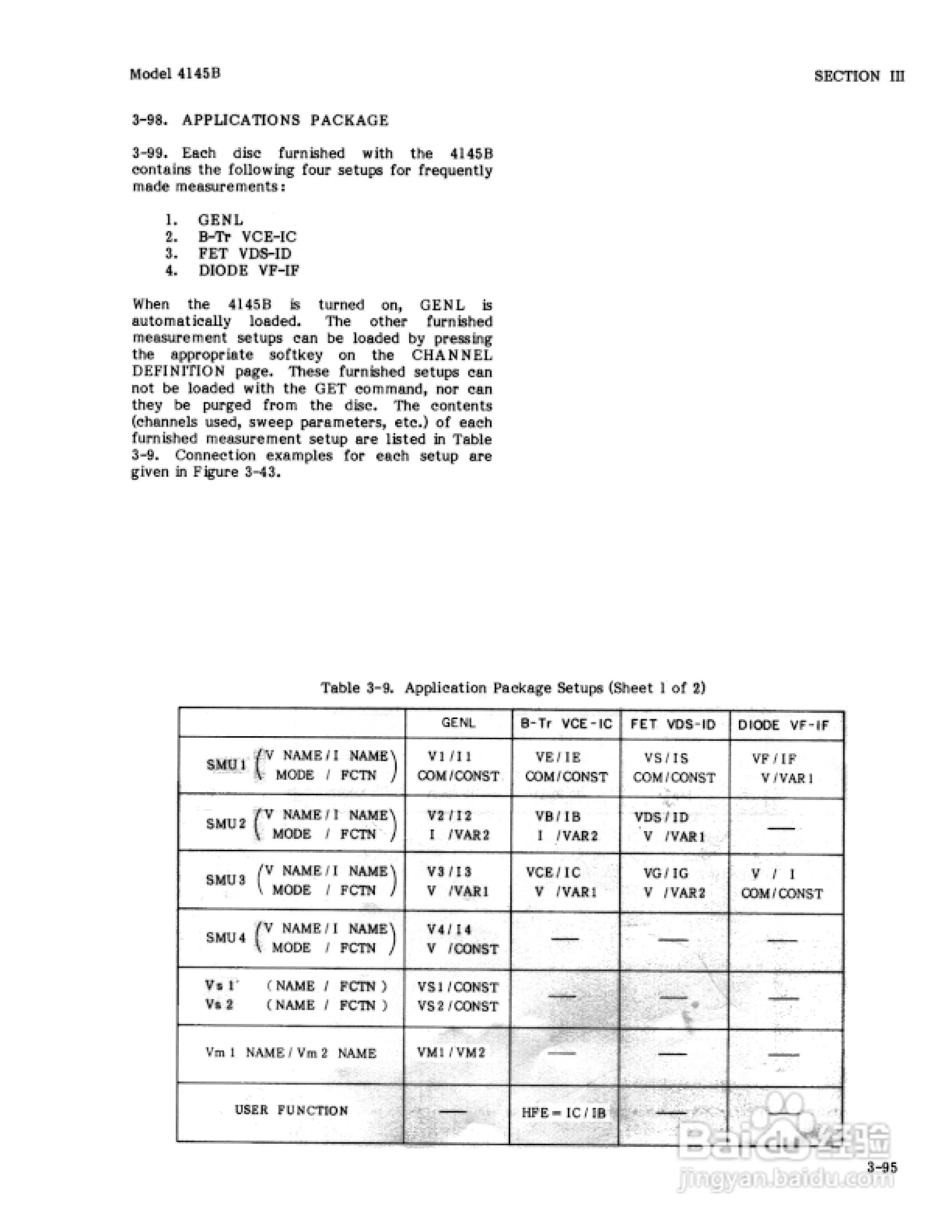 HP 4145B仪器用户使用手册:[13]