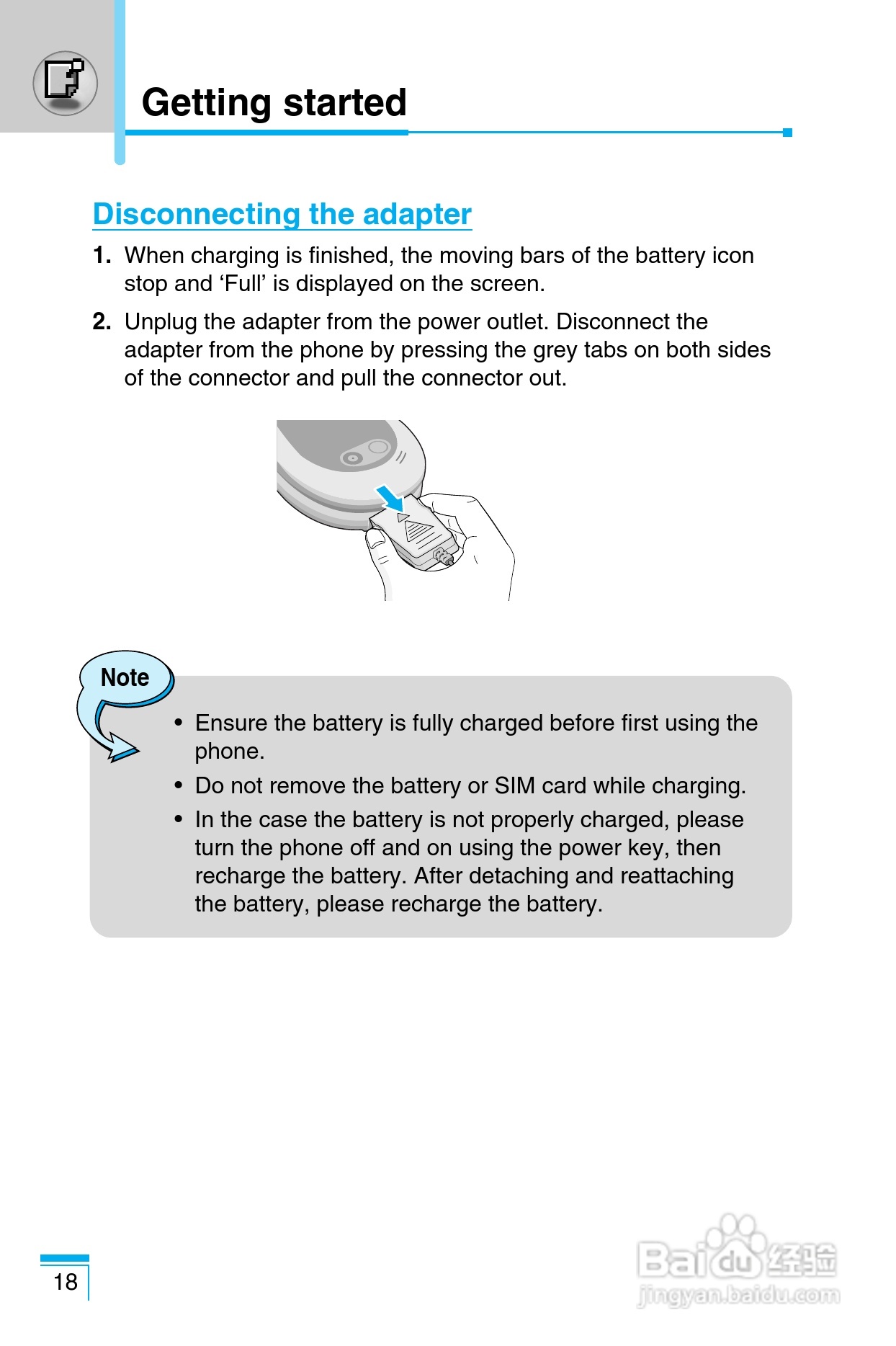 LG G850手机使用说明书:[13]