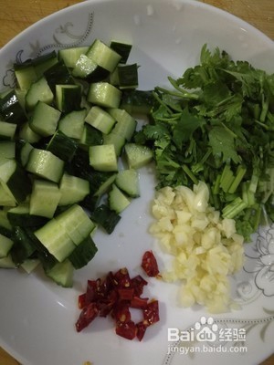 下酒菜——凉拌花生怎么做简单详细教程图解