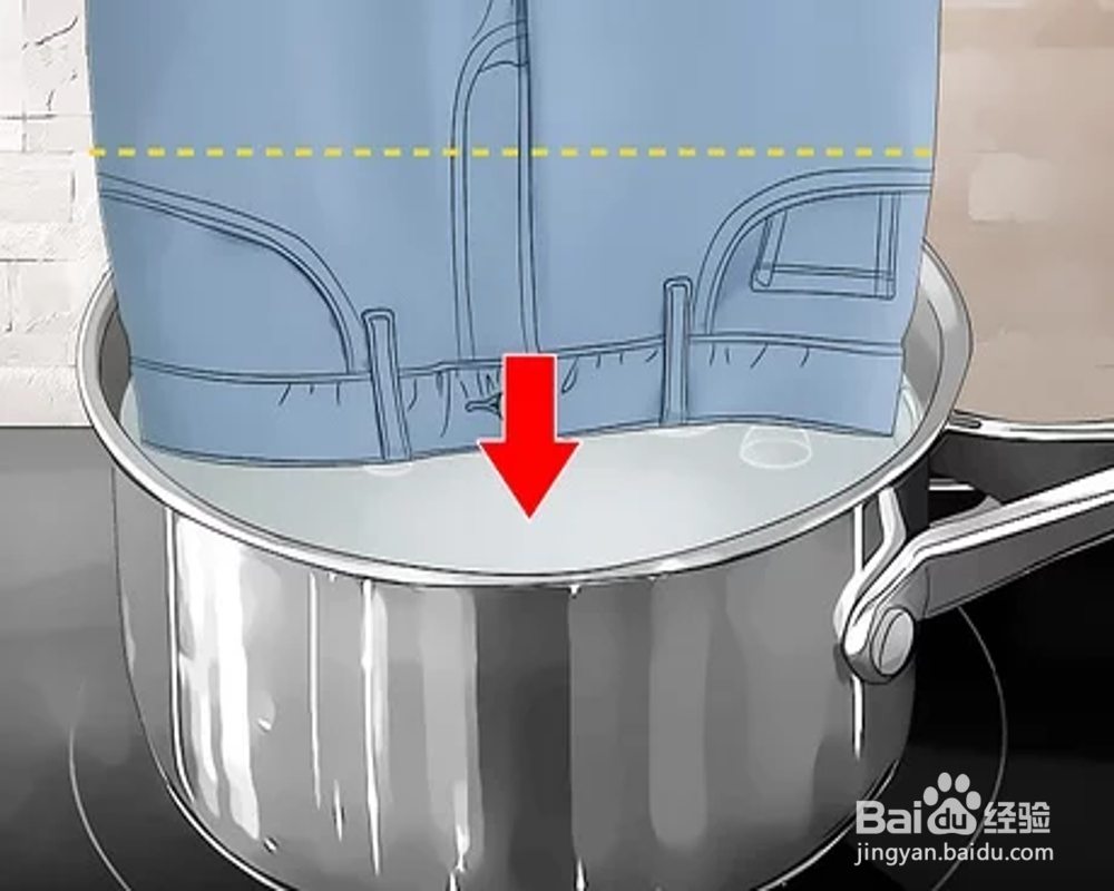 牛仔裤腰围改小步骤图