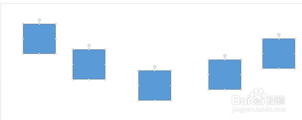 PPT排版时如何对齐多个图片?