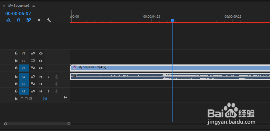 PR2019如何实现放大缩小过渡效果