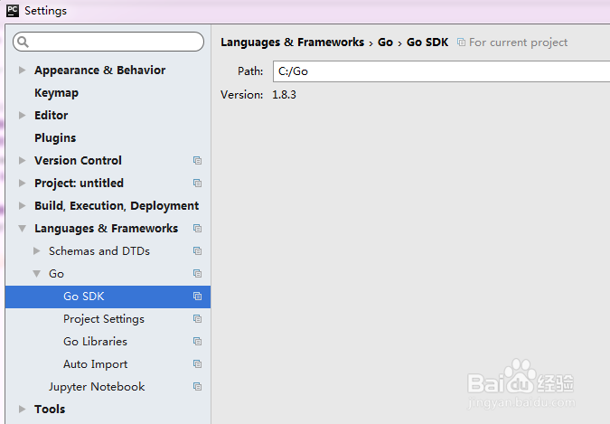 用JetBrains PyCharm IDE搭建Go语言开发环境