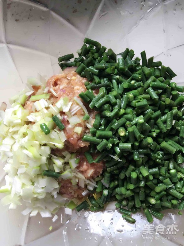 南瓜面豇豆包子