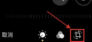 图片如何镜像处理