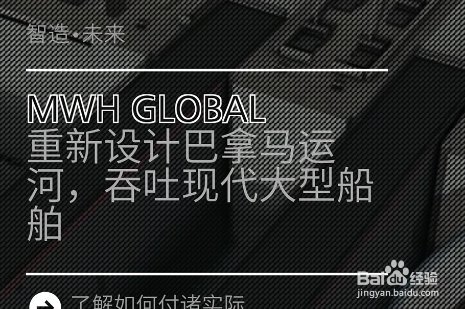 有那些专业视频制作软件？