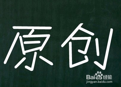 网站不更新,如何仍然有排名