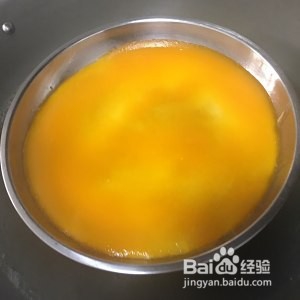 南瓜马蹄糕怎么做