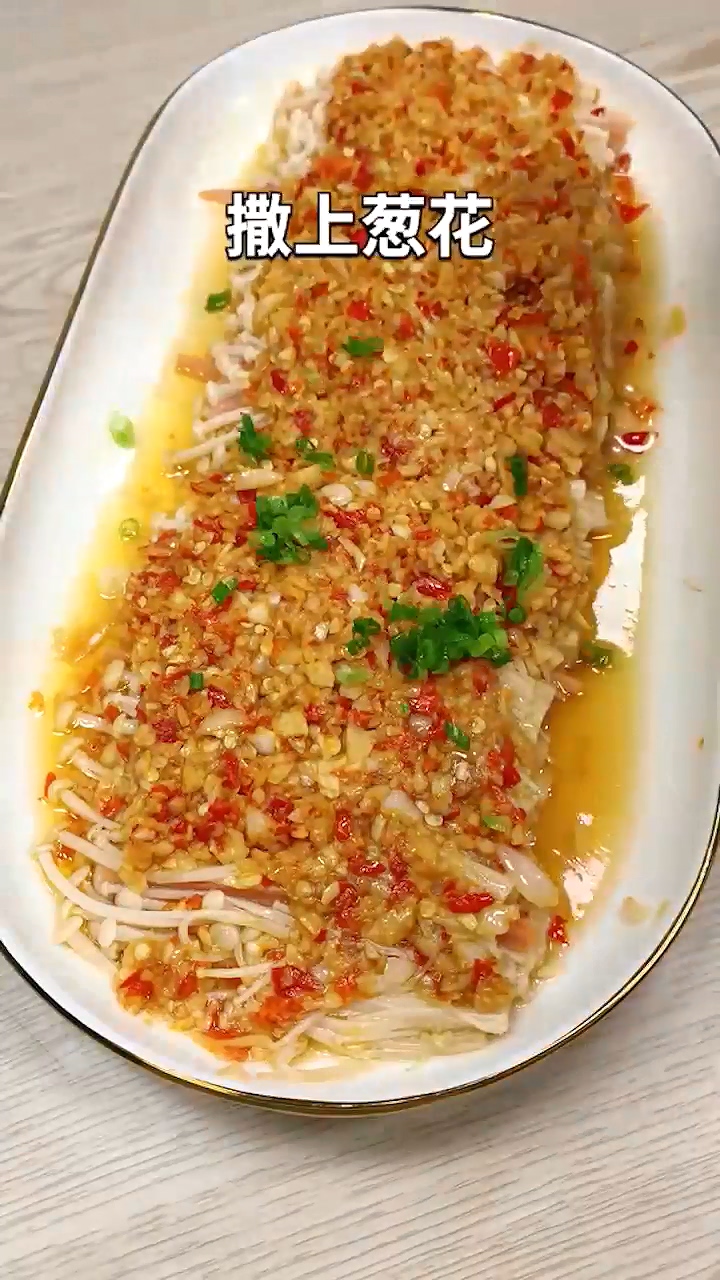 蒜蓉金针菇怎么做