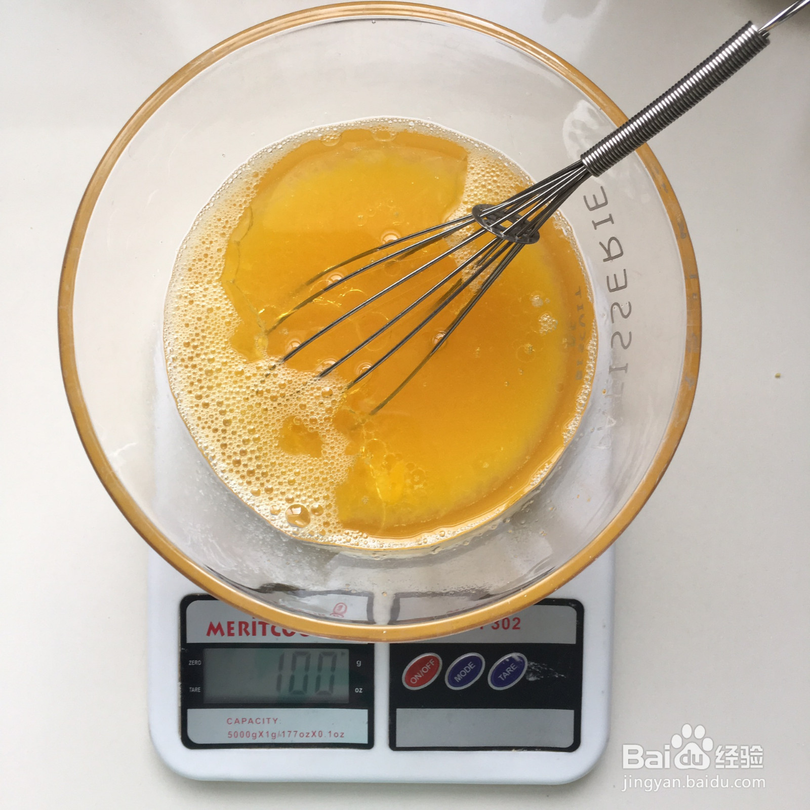 脆脆脆蛋卷的做法