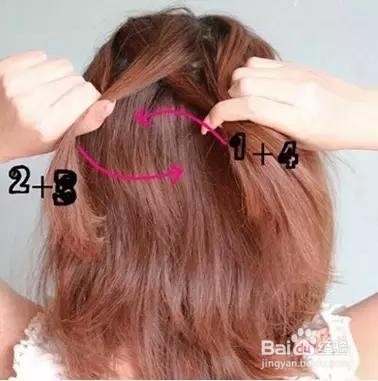 蝎子辫编发怎么编