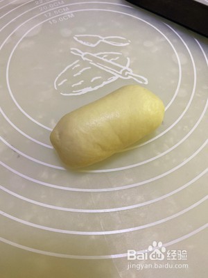 【香葱芝士火腿小面包】教程