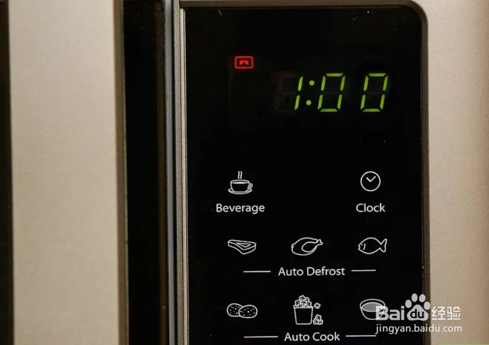 如何使用陶瓷杯在微波炉中做早餐蛋饼