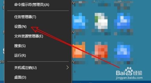 Win10怎么使用小任务栏 如何调整任务栏的大小