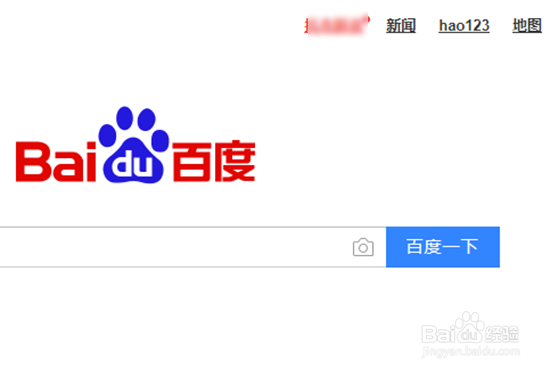 上海空中课堂怎么在电脑上看直播
