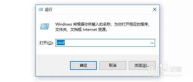 如何提高网速？