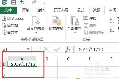 Excel中怎样给日期加分隔符使其分隔开来