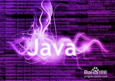 java面试总结