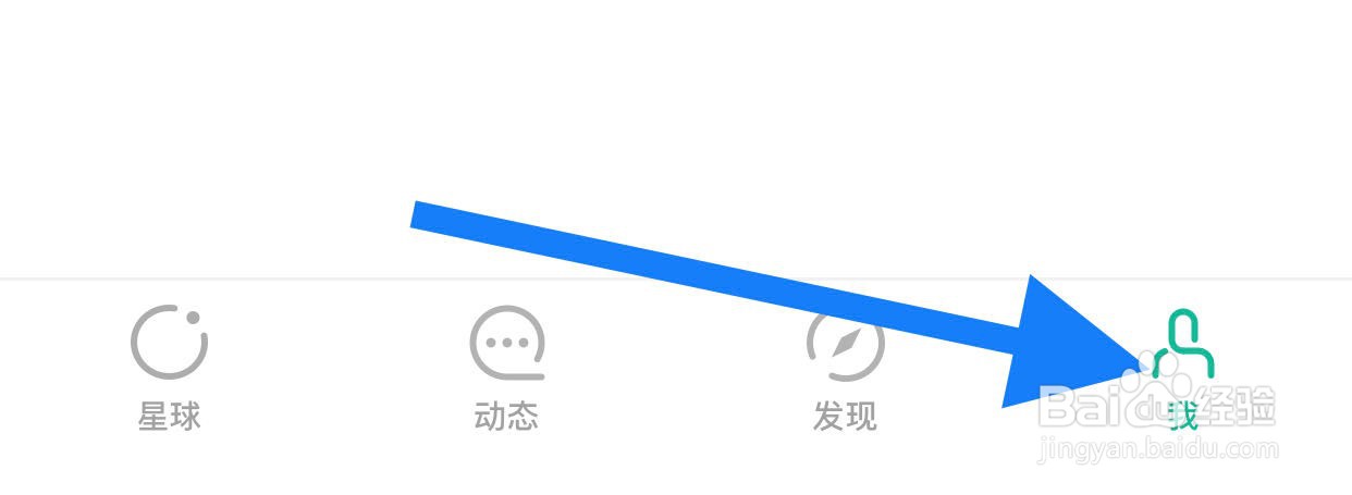 知识星球如何开启加入星球推送