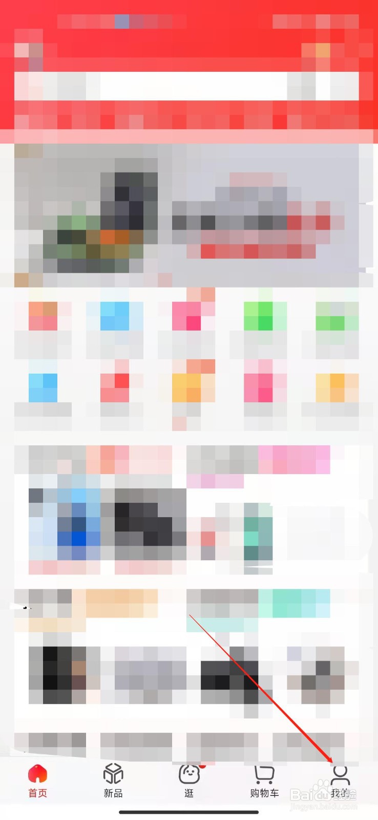 需要保鲜的食品怎么寄件？