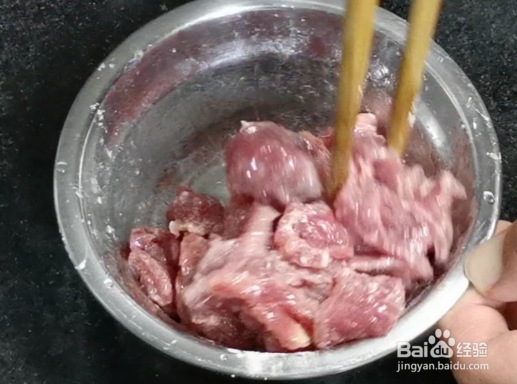 土豆炒牛肉的做法