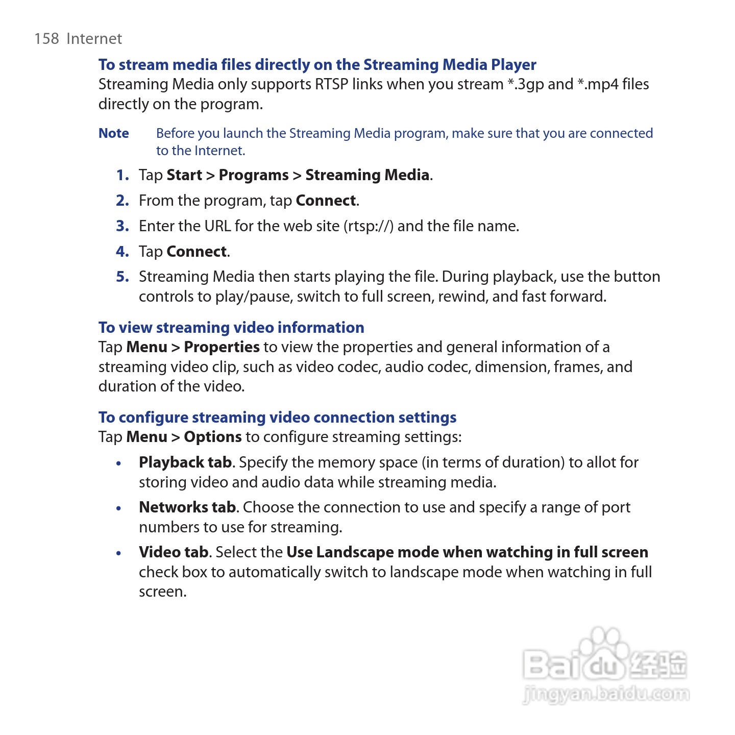 HTC Touch Cruise手机说明书:[16]