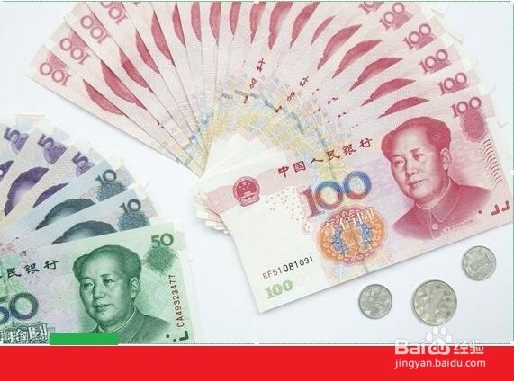 用哪些钱投资才是最好投资?