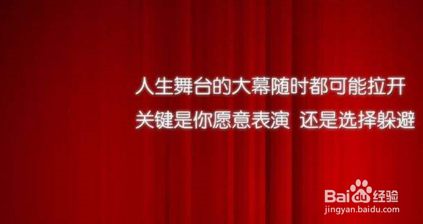 祝高考的学生成功的祝福语